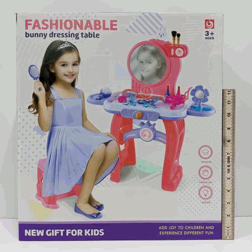 Fashionable Bunny Dressing Table Set