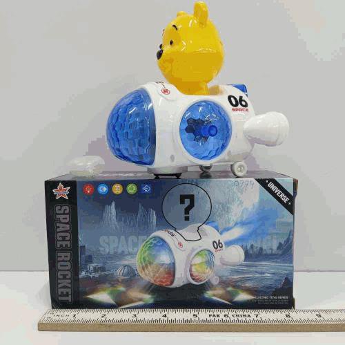 Space Rocket Toy