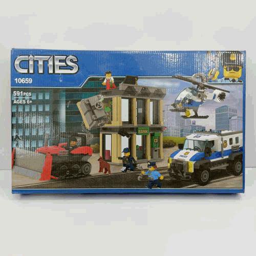 City Police Station Building Blocks Set