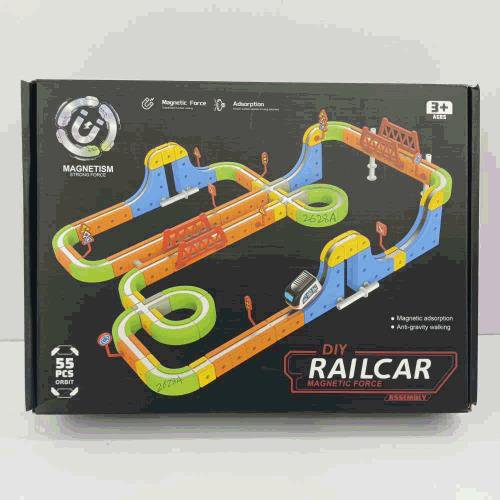 DIY Magnetic Railcar Track Set (55 pcs)