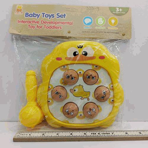 Interactive Duck Developmental Toy