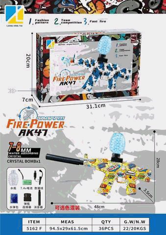 Fire Power AK47 Crystal Water Bead Toy Gun