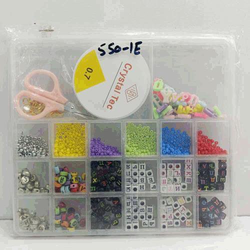 Alphabet Bead Jewelry Making Kit