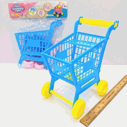 Shopping Cart Toy Set