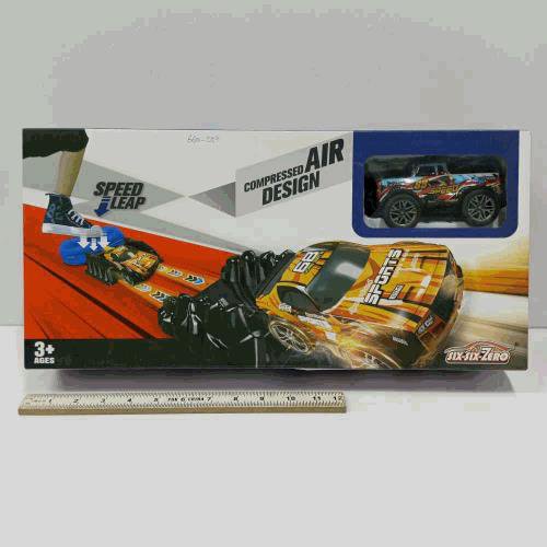 Speed Leap Compressed Air Track Set