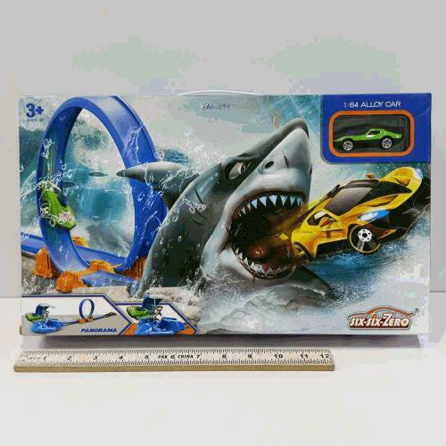 Shark Loop Track Racing Set