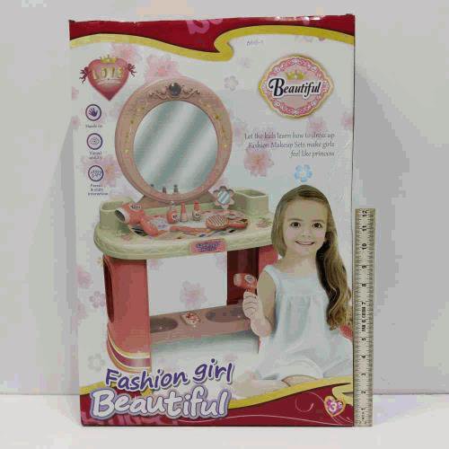 Fashion Girl Beautiful Dressing Table Set