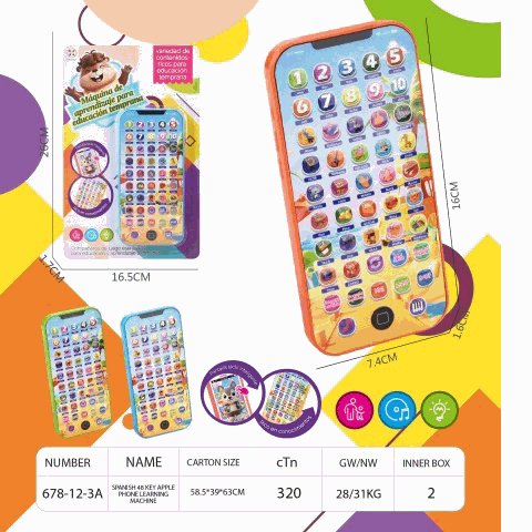 Learning Phone Toy