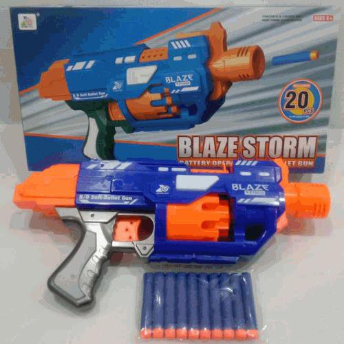 Blaze Storm Battery Operated Soft Bullet Gun