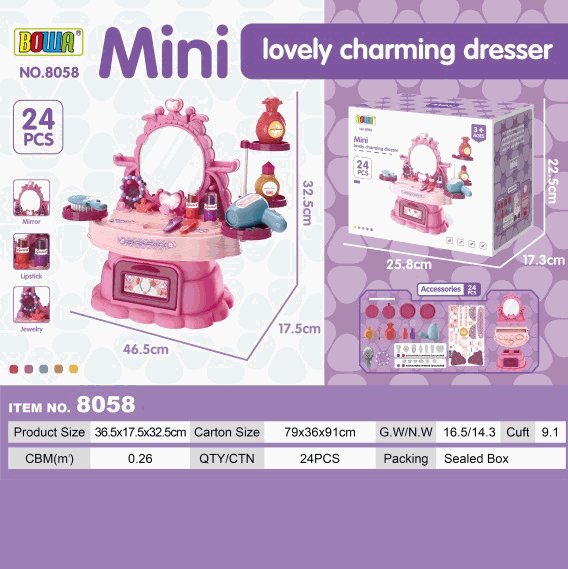 Mini Lovely Charming Dresser Set (24 pcs)