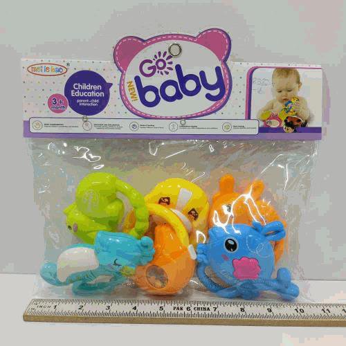 Go Baby Children Education Toy Set