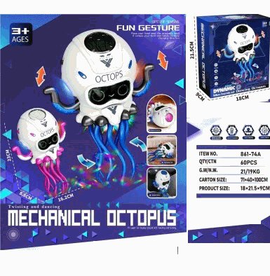 Mechanical Octopus Toy