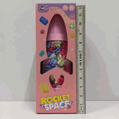 Rocket Space Building Block Egg Set