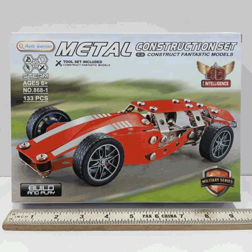 Metal Construction Set Race Car (133 pcs)