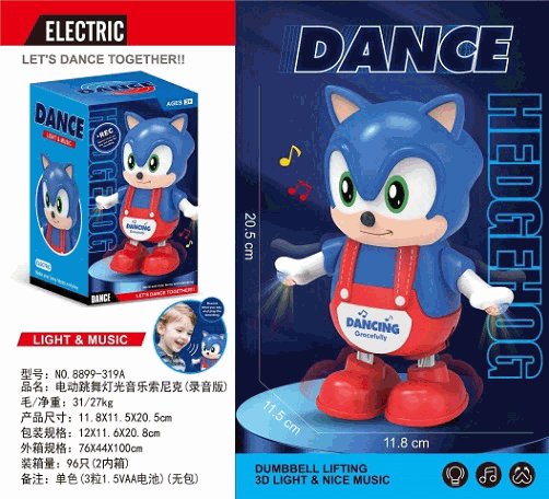 Dance Hedgehog Toy