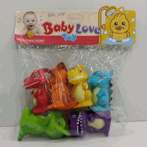 Baby Love Bath Dinosaurs Set