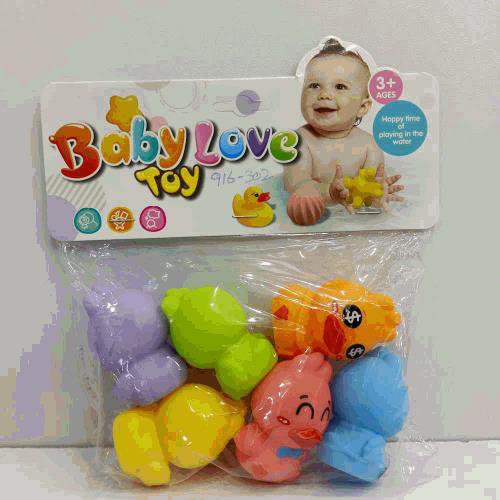 Baby Love Bath Animals Set