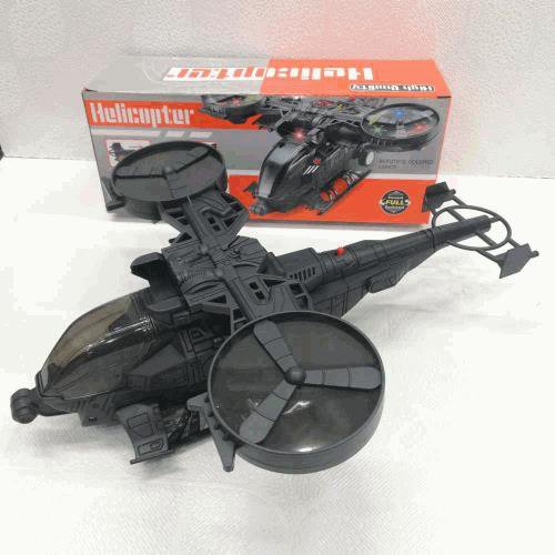 Attack Helicopter Toy B