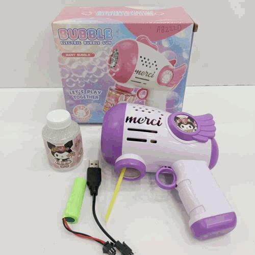 Merci Electric Bubble Gun