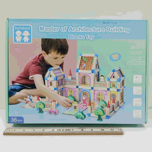 Master of Architecture Building Blocks Toy