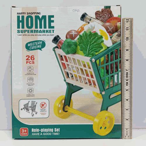 Home Supermarket Shopping Cart Playset (26 pcs)