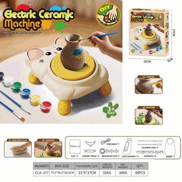 Electric Ceramic Pottery Making Machine