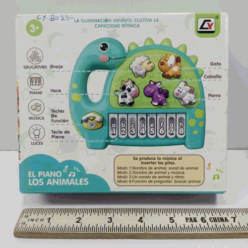 Animal Piano Educational Toy
