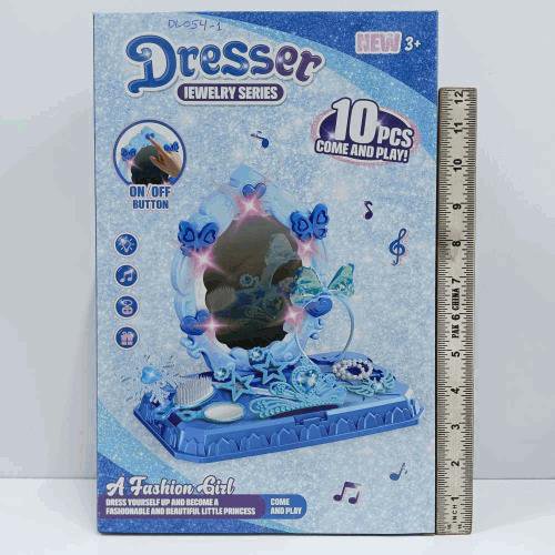 Fashion Girl Jewelry Dresser Set (10 pcs)