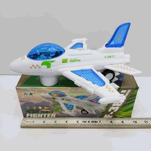 Fighter Jet Toy