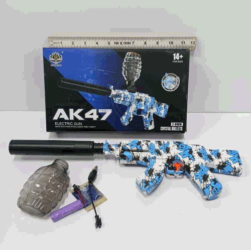 Electric Toy Gun with Crystal Bullets