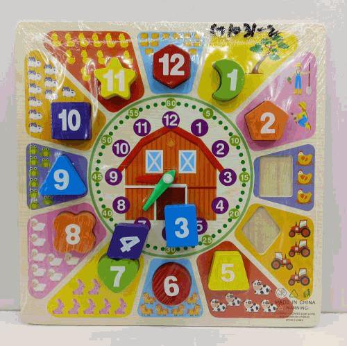 Wooden Clock & Number Puzzle Board