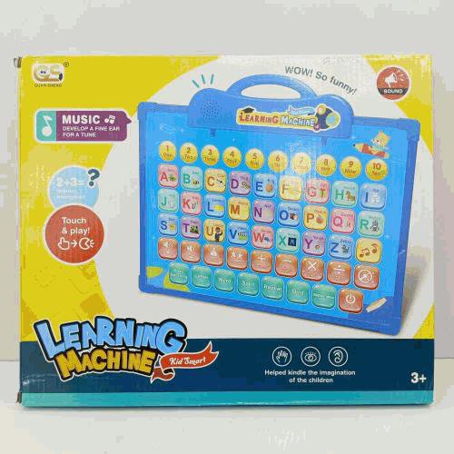 Alphabet Learning Machine Board