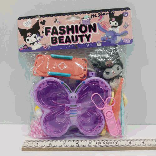 Fashion Beauty Butterfly Bag Toy Set