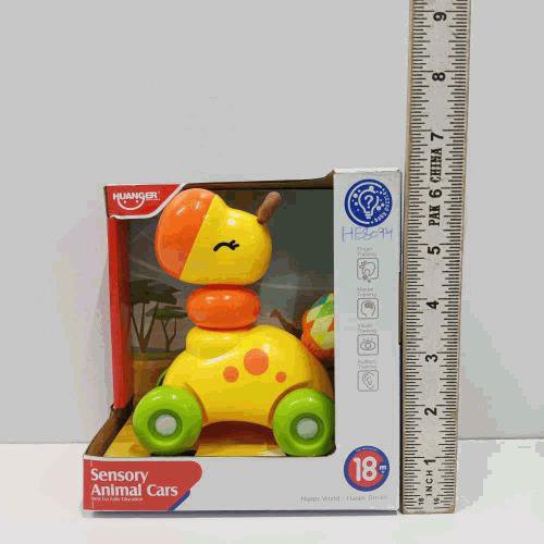 Sensory Animal Cars Toy
