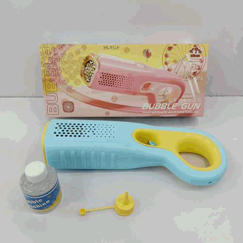 Fully Automatic Bubble Gun