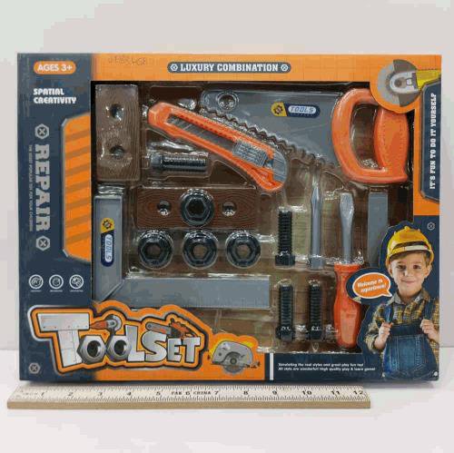 Kids Tool Set Repair Playset