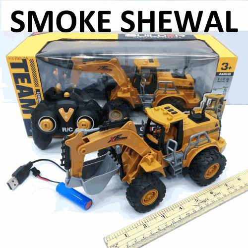 RC Smoke Excavator Truck Toy