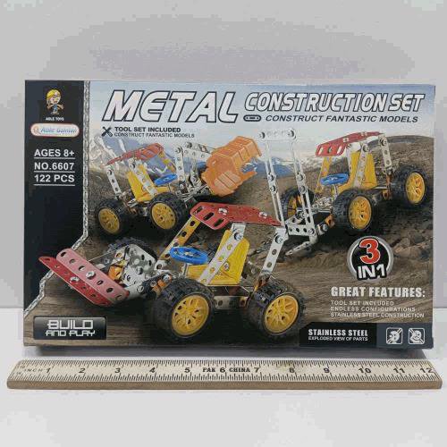 Metal Construction Set 3-in-1 (122 pcs)