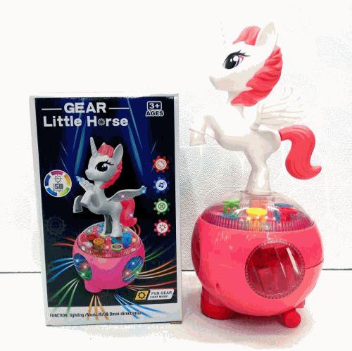 Gear Little Horse Toy