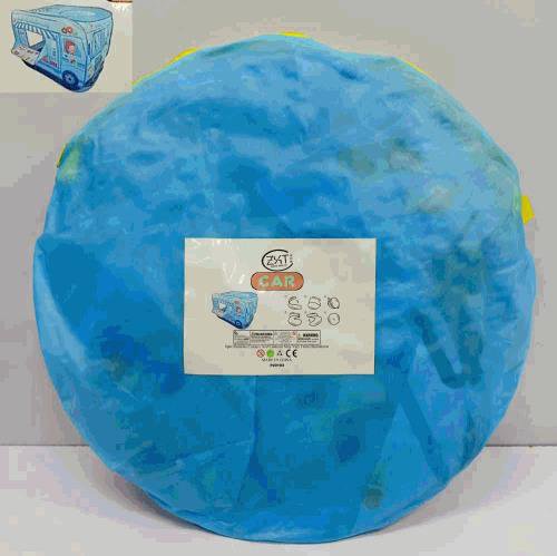 Kids Play Tent in Bag