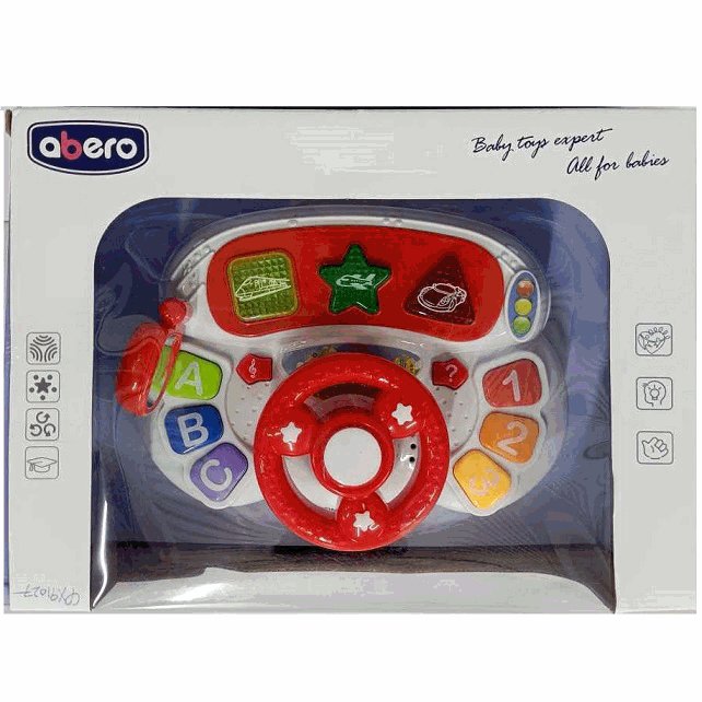 Baby Steering Wheel Toy