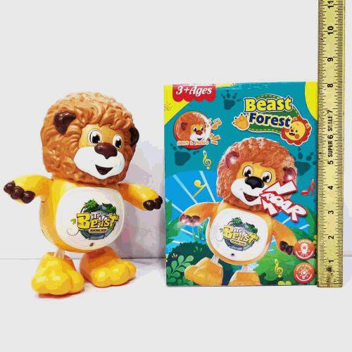 Beast Forest Lion Toy