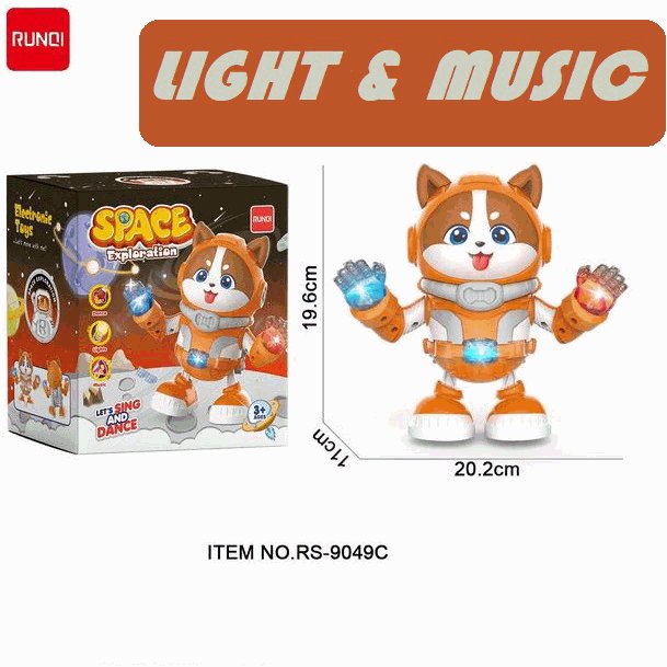 Space Exploration Dog Toy