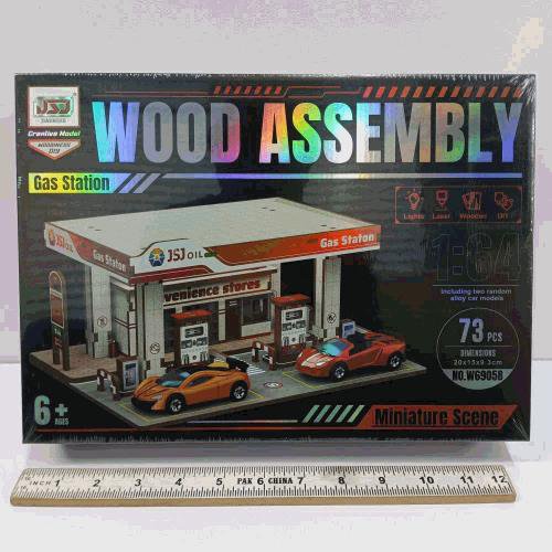 Wood Assembly Gas Station Miniature Scene (73 pcs)