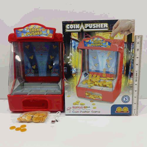 Coin Pusher Arcade Game Toy
