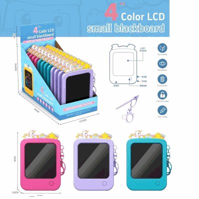 Color LCD Small Blackboard Keychain