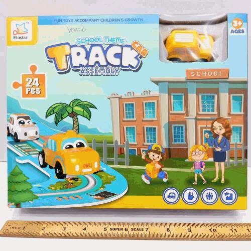 School Theme Track Assembly Set (24 pcs)