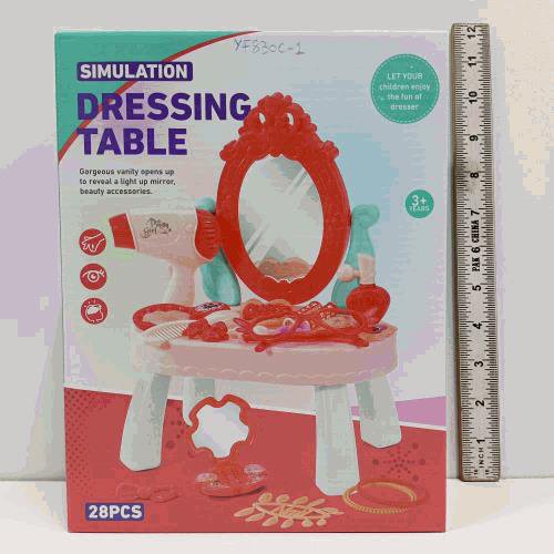 Simulation Dressing Table Set (28 pcs)